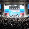 Владимир Путин благодарен крымчанам за решение о воссоединении с Россией