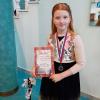Юная жительница Товаркова стала лауреатом международного конкурса